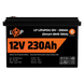 Акумулятор LP LiFePO4 12V (12,8V) - 230 Ah (2944Wh) (Smart BMS 150А) з BT пластик для ДБЖ 20199 фото 2