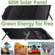 Портативний зарядний пристрій сонячна панель Bresser Mobile Solar Charger 60 Watt USB DC (3810050) 930150 фото 7