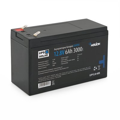 Літій-залізо-фосфатний акумулятор Merlion LiFePO4 12.8 V 6 AH (151x65x95) for UPS, 3000 циклів 17297 фото