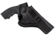 Кобура для Револьвера 4" поясная скрытого внутрибрючного ношения с клипсой формованная кожаная чёрная SAG 24201 фото 1