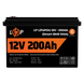 Аккумулятор LP LiFePO4 12V (12,8V) - 200 Ah (2560Wh) (Smart BMS 100А) с BT пластик для ИБП 20198 фото 2