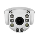 Наружная IP камера GV-141-IP-MC-DOS50VM-40 PTZ 16369 фото 5