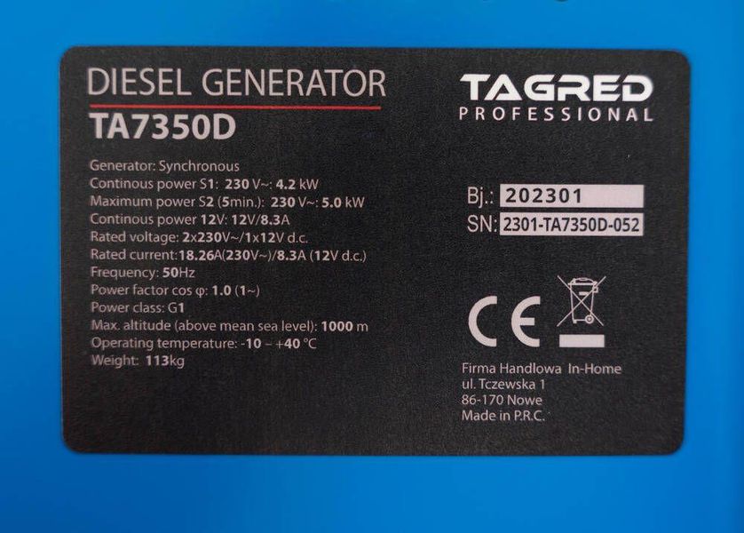Дизельный генератор TAGRED TA7350D 1931093766 фото