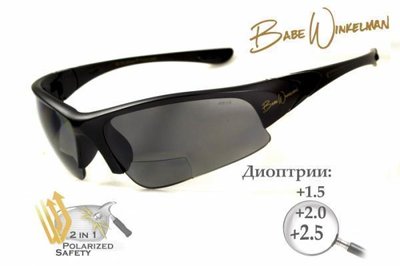Бифокальные поляризационные защитные очки 3в1 BluWater Winkelman-1 (+2.5) Polarize (gray) серые 4ВИН1БИФ-Д2.5 фото