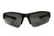 Бифокальные поляризационные защитные очки 3в1 BluWater Winkelman-1 (+2.5) Polarize (gray) серые 4ВИН1БИФ-Д2.5 фото 3
