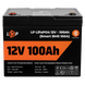 Аккумулятор LP LiFePO4 12V (12,8V) - 100 Ah (1280Wh) (Smart BMS 100А) с BT пластик для ИБП 20197 фото 1