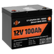 Акумулятор LP LiFePO4 12V (12,8V) - 100 Ah (1280Wh) (Smart BMS 100А) з BT пластик для ДБЖ 20197 фото 4
