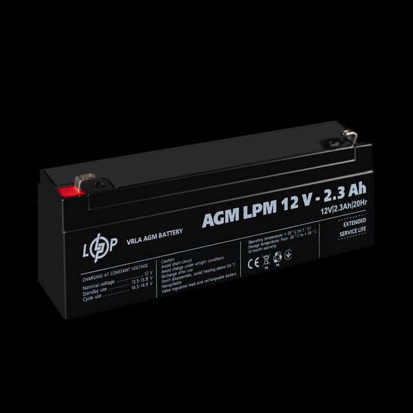 Аккумулятор AGM LPM 12V - 2.3 Ah 2393038494 фото