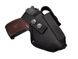 Кобура для пістолета макарова ПМ поясна чорна з підсумком + тренчик, шнур швидкий знімання, 990 SAG 11609-990 фото 5