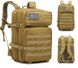 Рюкзак тактический Smartex 3P Tactical 45 ST-090 khaki ST102 фото 2