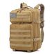 Рюкзак тактический Smartex 3P Tactical 45 ST-090 khaki ST102 фото 5