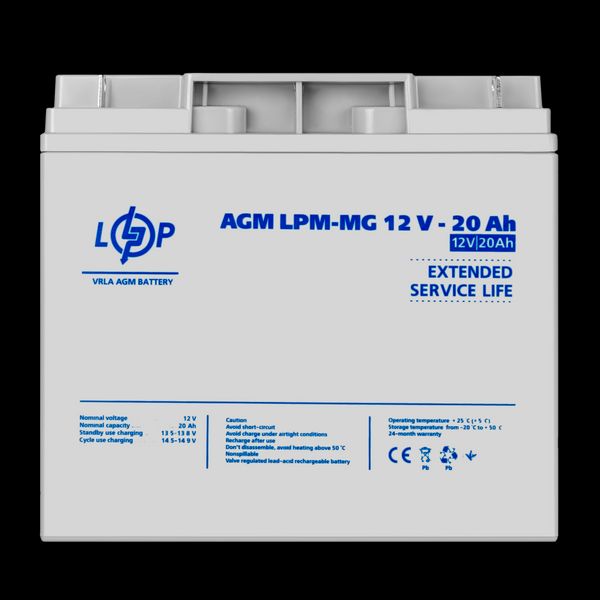 Аккумулятор мультигелевый LPM-MG 12V - 20 Ah 2393038643 фото