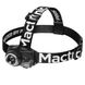 Ліхтар налобний Mactronic Maverick (510 Lm) Focus USB Rechargeable (AHL0051) DAS301507 фото 1