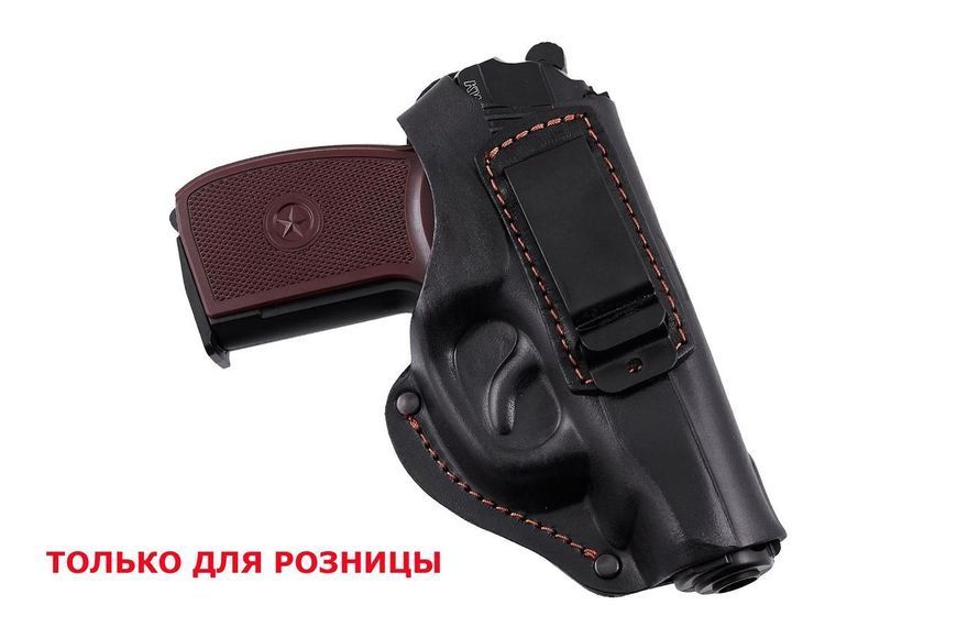 Кобура ПМ поясна скритого внутрішньобрючного носіння формована з кліпсою шкіра чорна ' 2964330124 фото