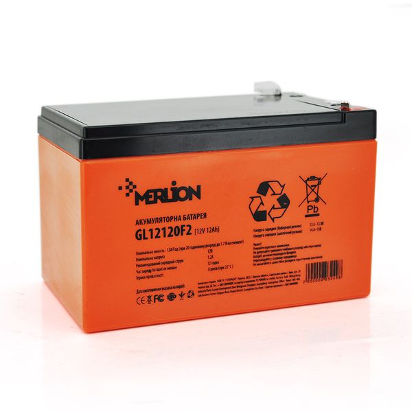 Аккумуляторная батарея MERLION GL12120F2 12 V 12 Ah ( 150 x 98 x 95 (100) ) Orange Q6/252 3249 фото