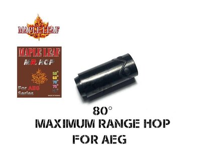 Гумка Hop-Up Maple Leaf Mr. Hop 80° HU Bucking AEG 7401 фото
