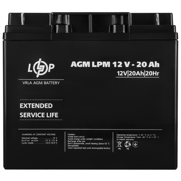 Акумулятор AGM LPM 12V - 20 Ah 4163 фото
