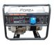 Бензиновый генератор Forza FPG7000 5.0/5.5 кВт з ручным стартером DD0004099 фото 1