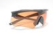 ESS Crossbow glasses Copper 102035 фото 3