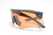 ESS Crossbow glasses Copper 102035 фото 5
