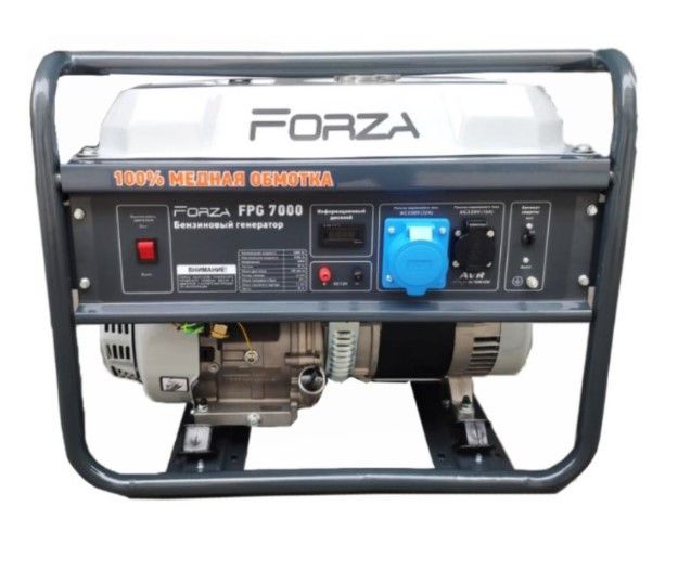 Генератор бензиновий Forza FPG7000Е 5.0/5.5 кВт з ручним запуском DD0004100 фото