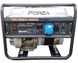 Бензиновый генератор Forza FPG7000Е 5.0/5.5 кВт электростартер DD0004100 фото 1