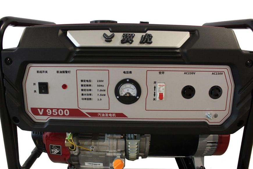 Бензиновый генератор EF Power V9500 V9500(K) фото