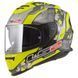 Мотошолом LS2 FF800 Storm 2 Cyborg Hi-Vis Yellow Grey 2528322840 фото