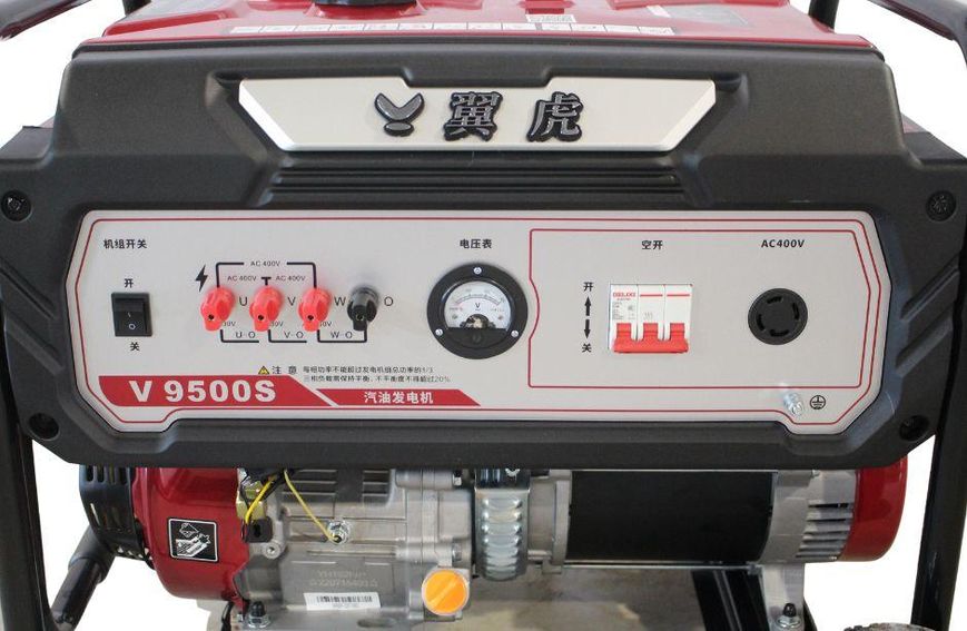 Бензиновий генератор EF Power V9500S V9500S(K) фото