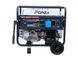 Бензиновый генератор Forza FPG8800E 6.0/6.5 кВт DD0004101 фото 5