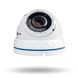Гібридна антивандальна камера GV-098-GHD-H-DOF50V-30 10406 фото 1