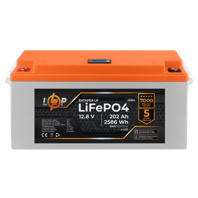 Акумулятор LP LiFePO4 для ДБЖ LCD 12V (12,8V) - 202 Ah (2586Wh) (BMS 100A/50A) пластик 20894 фото