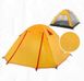 Палатка P-Series IIII (4-х местная) 210T 65D polyester Graphic NH18Z044-P orange 6927595729694 фото 2