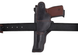 Кобура АПС Автоматический пистолет Стечкина поясная не формованная кожа черная 16102 SAG 16102 фото 4