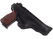 Кобура АПС Автоматический пистолет Стечкина поясная не формованная кожа черная 16102 SAG 16102 фото 1