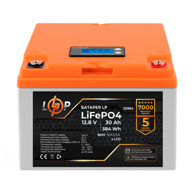 Аккумулятор LP LiFePO4 для ИБП LCD 12V (12,8V) - 30 Ah (384Wh) (BMS 50A/25А) пластик 20964 фото