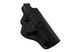 Кобура Beretta 92 (Беретта) поясная + скрытого внутрибрючного ношения с клипсой (кожаная, черная) SAG 92201 фото 2