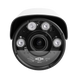 Наружная IP камера GreenVision GV-161-IP-COS50VM-80H POE 5MP (Ultra) 17933 фото 3