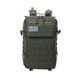 Рюкзак тактичний Smartex 3P Tactical 45 ST-090 army green ST101 фото 1