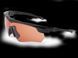 Окуляри ESS Crossbow Suppressor Cooper 2511783151 фото 1