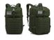 Рюкзак тактический Smartex 3P Tactical 45 ST-096 army green ST105 фото 2
