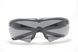 ESS Crossbow glasses Smoke Gray 2511783223 фото 2