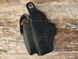 Кобура поясная Glock-17 с чехлом под магазин, не формованная (кожа, чёрная) ' 2964331163 фото 2