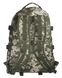 Тактический походный крепкий рюкзак 40 литров цвет пиксель 161-3 SAG 161-3 фото 3