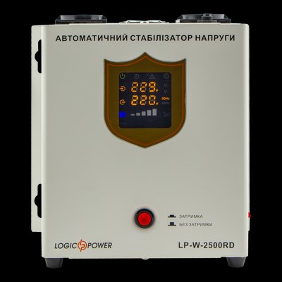 Стабилизатор напряжения LP-W-2500RD (1500Вт / 7 ступ) 2393038965 фото