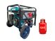 ГАЗ/Бензиновий генератор INVO H6250DТ-G 5.0/5.5 кВт 220/380В з електричним стартером DD0004646 фото 1