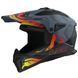 Шлем LS2 MX708 Fast 2 Wash Matt Dark Grey 2541686005 фото