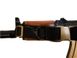 Ремінь зброї тритонічний тактичний трикутник для АК автомата, зброя, колір чорний SAG 1925265097 фото 8