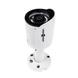 Гибридная наружная камера GV-064-GHD-G-COS20-20 1080P Без OSD 4998 фото 7