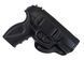 Кобура Crosman C11 поясна + прихованого внутрішньобрючного носіння формована з кліпсою (шкіра, чорна) ' 2964330246 фото 1
